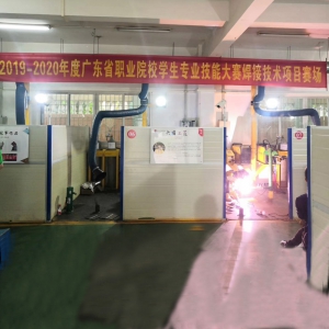 廣州省職業(yè)院校焊接專(zhuān)業(yè)技能大賽賽場(chǎng)